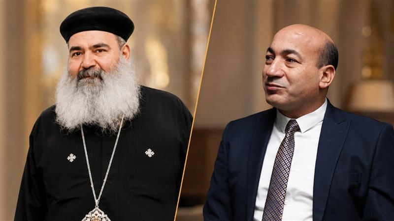 التحقيق في واقعة