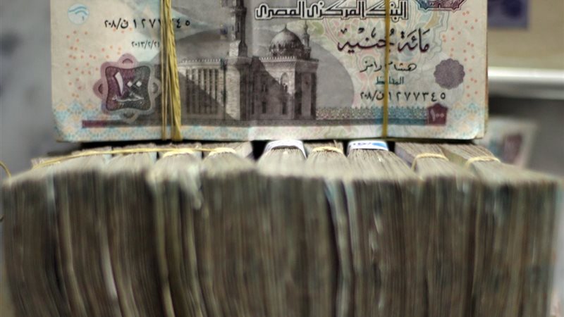 صرف مرتبات أغسطس 2026