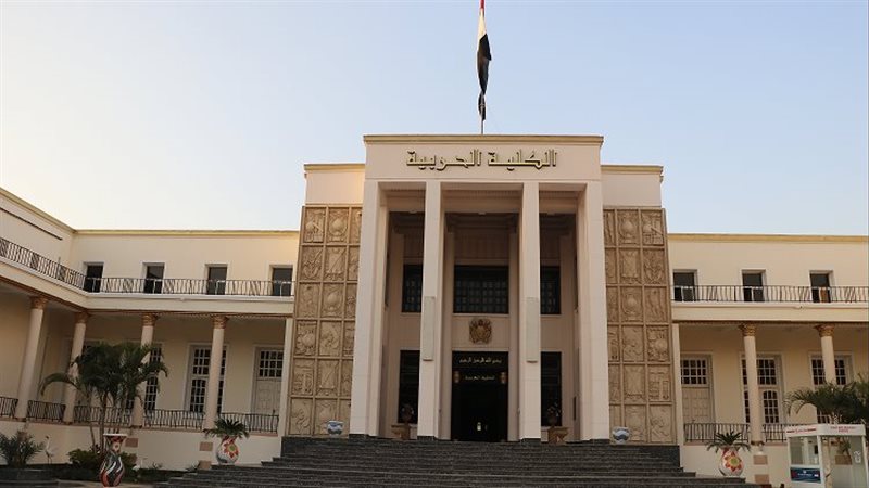 تنسيق  الكلية الحربية