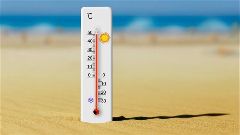 درجات الحرارة اليوم