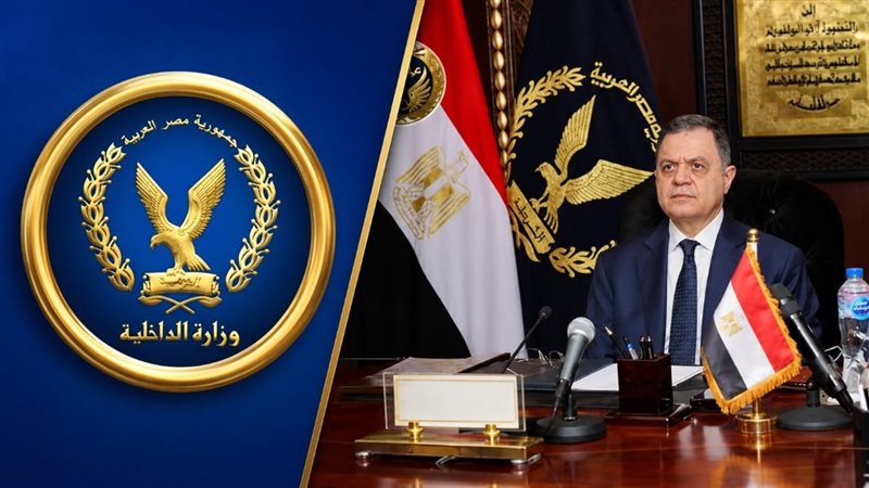 التجنس بجنسية أجنبية