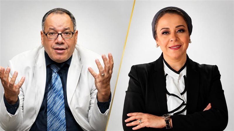 إحالة نبيه الوحش