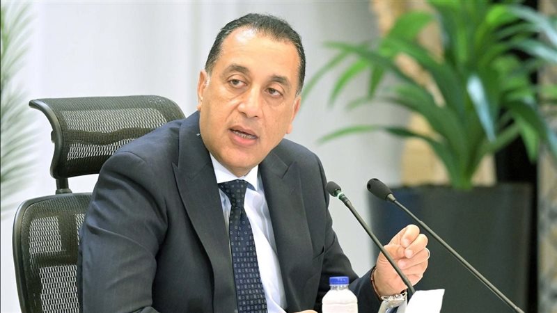 4 قرارات حكومية 