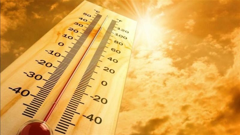 درجات الحرارة اليوم