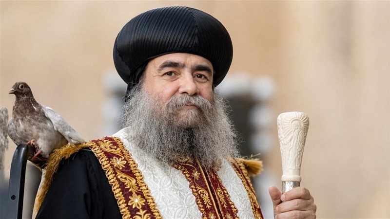 الأنبا يوأنس يوجه
