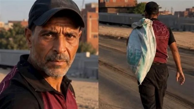 زوجة جامع الخردة