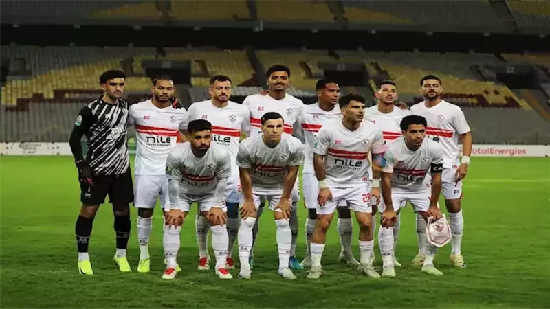 الزمالك يحسم مصير