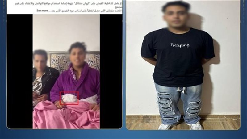 كروان مشاكل