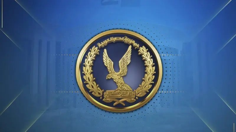 وزارة الداخلية نفت