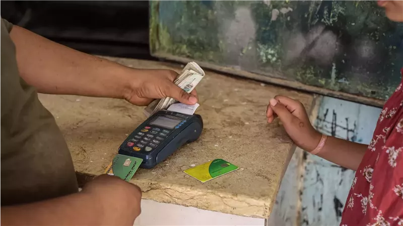 التموين توضح حقيقة حذف بطاقة التموين بسبب المدارس الخاصة 
