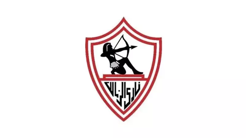 الزمالك يحتفل بالرخصة