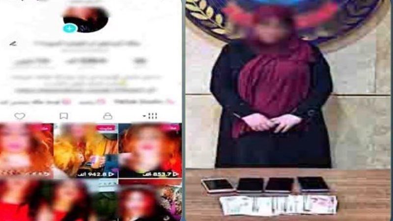 قرار حبس صانعة المحتوى