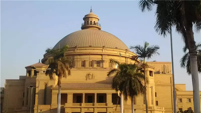 الأعلى للجامعات يوجه