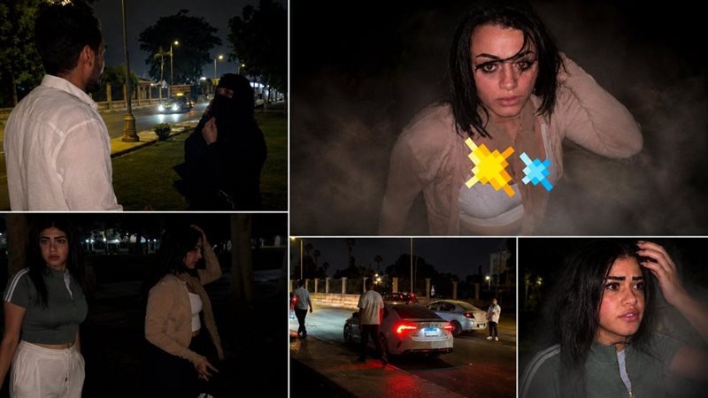 فيديو سيدة منقبة