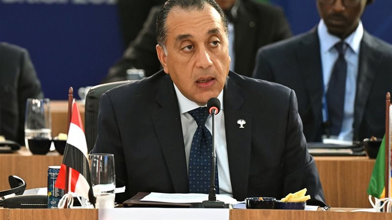 رئيس الوزراء