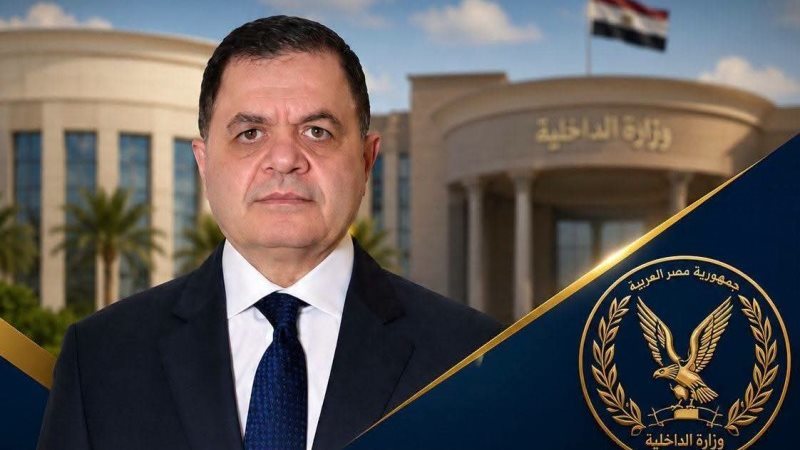 حركة تنقلات الشرطة