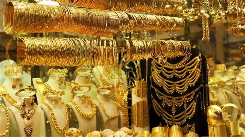 أسعار الذهب اليوم