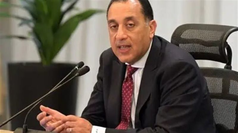 مبادرة مصر تنطلق