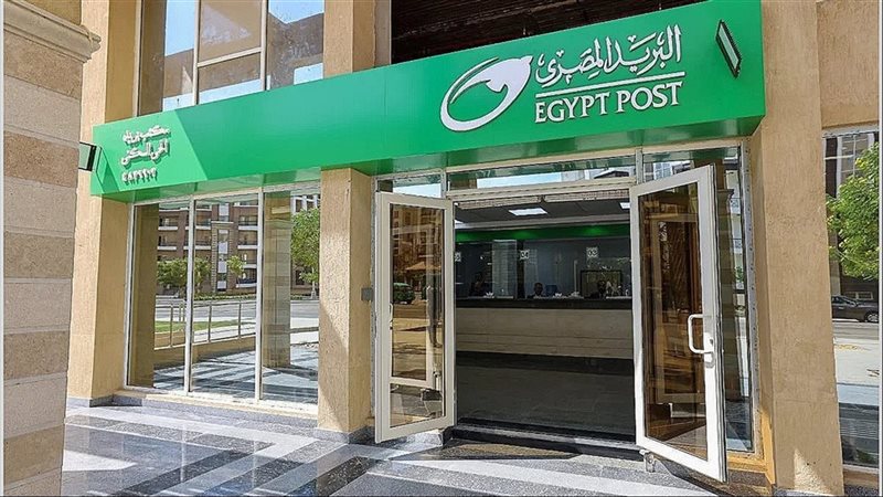 صرف معاشات أغسطس