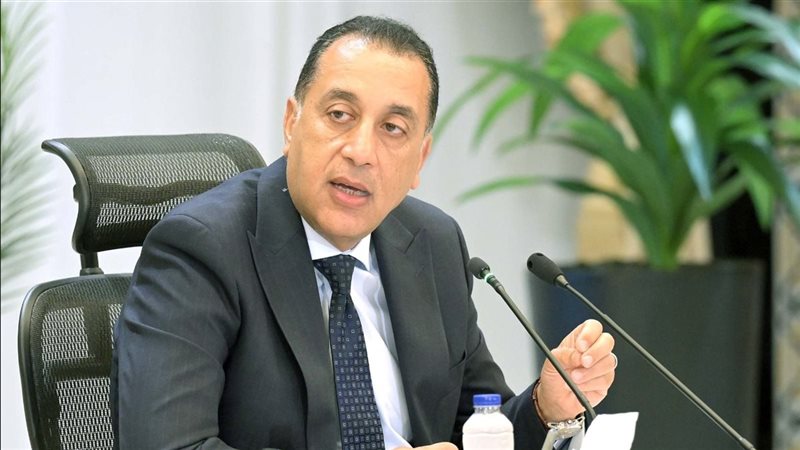 مدبولي: استبعاد أسر