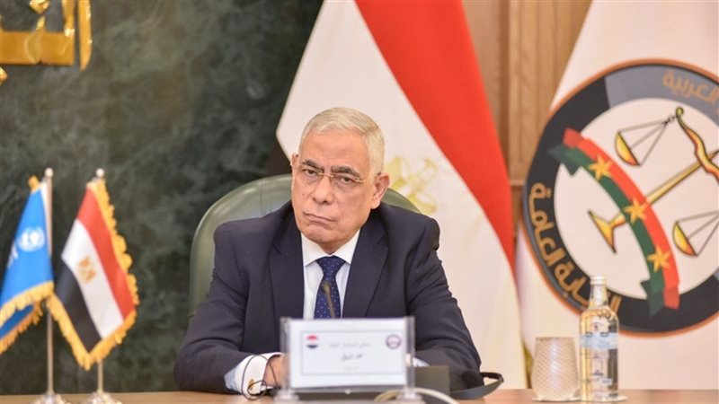 الاستعلام عن الأحكام