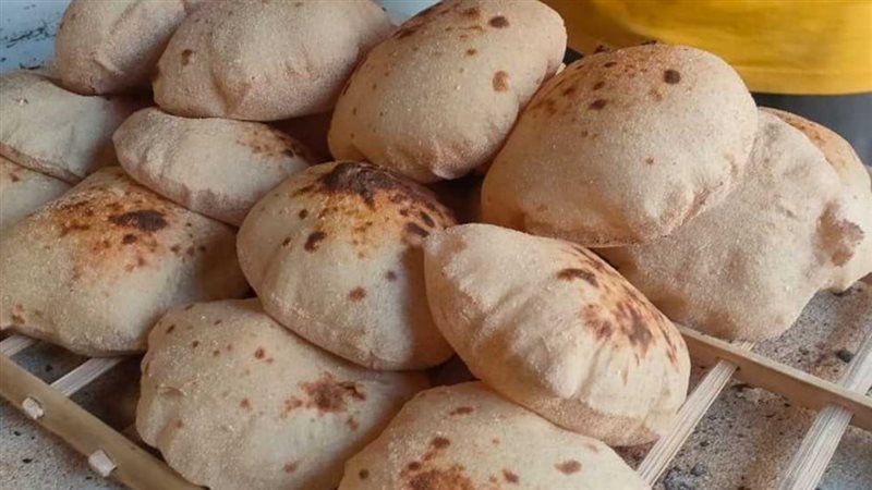  رغيف الخبز المدعم