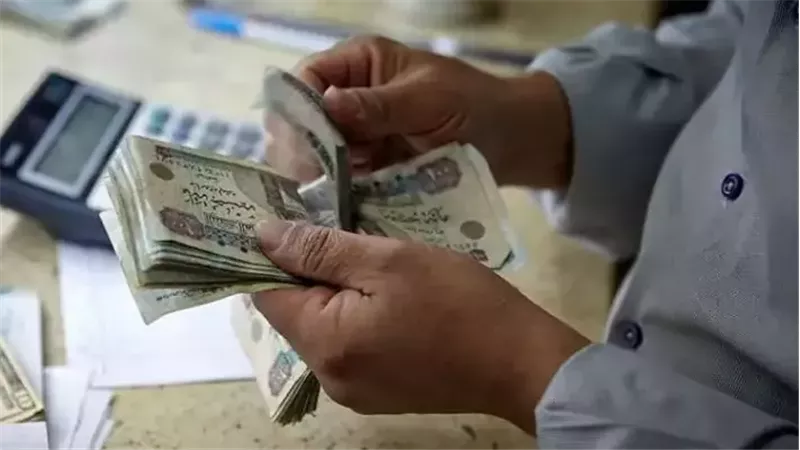 صرف معاش أغسطس