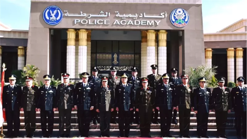  التقديم لأكاديمية