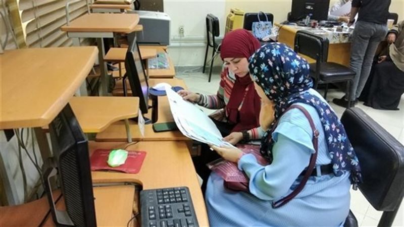 كليات علمي علوم