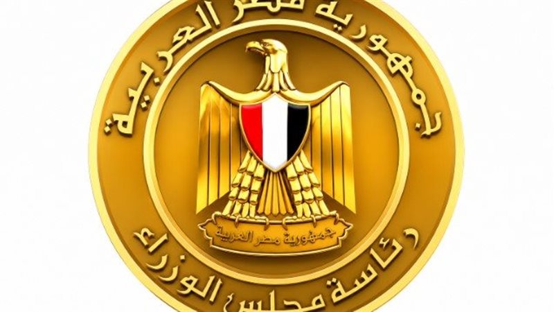 سبب حريق ميناء دمياط
