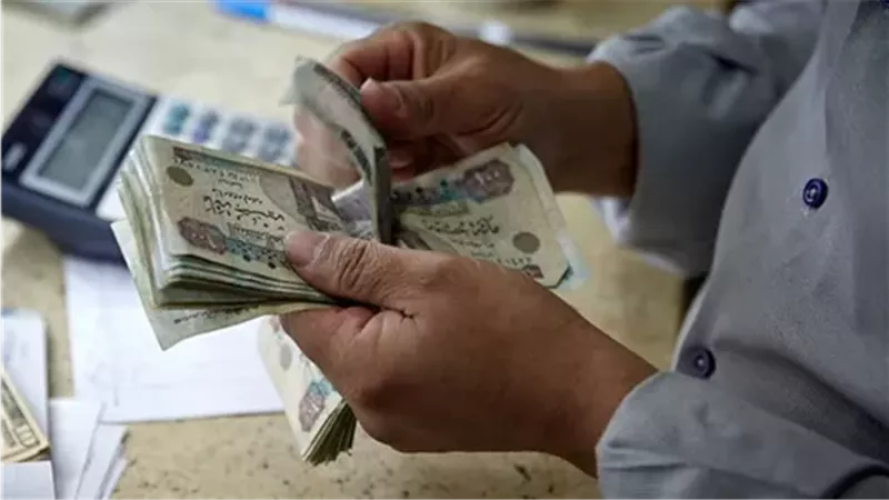 صرف معاشات أغسطس