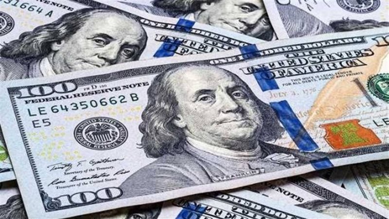 سعر الدولار اليوم