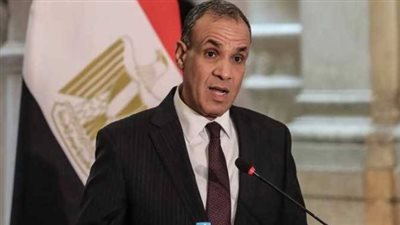 وزارة الخارجية المصرية 