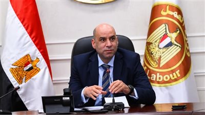 قانون العمل الجديد 