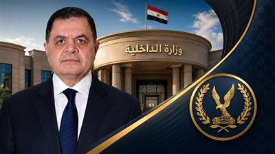 حركة تنقلات مديرية أمن القاهرة بالأسماء والقطاعات والأقسام  