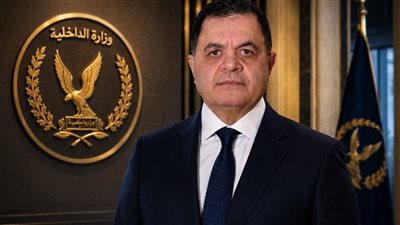 حركة تنقلات مديرية أمن القاهرة 2026 