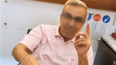 الصحة تفحص فيديو طبيب عيادات الحصري 