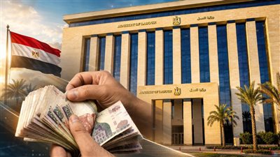 وظائف وزارة العمل 