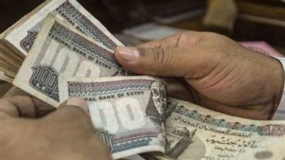 تأخر صرف المعاشات 