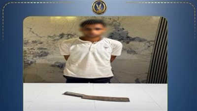 ضبط عاطل في مطروح 
