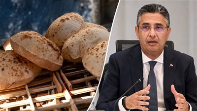الخبز المدعم  
