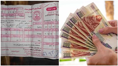 فواتير الكهرباء تشهد زيادة في رسوم خدمة العملاء 