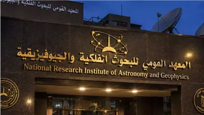 زلزال اليوم بقوة 5.5.. البحوث الفلكية تنفي دخول مصر حزام الزلازل وتعلن تسجيل توابع