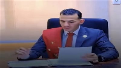 انتحال صفة قضائية 