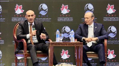 البكالوريا المصرية 