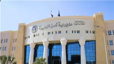 حركة تنقلات أمن الجيزة 