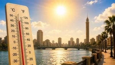 حالة الطقس اليوم 