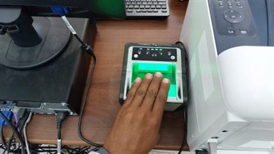 استخراج الفيش الجنائي 2026 