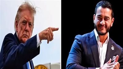 ترامب يهاجم عبد الرحمن السيد 