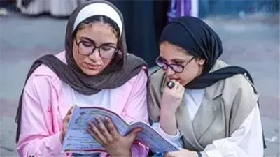 تظلمات الثانوية العامة 2026 
